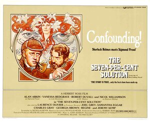 Постер: (Критическое решение, 1976 - вся информация о фильме на FilmNavi.ru