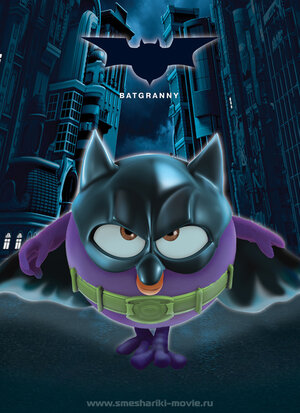 Постер: (Смешарики. Начало, 2011 - вся информация о мультфильме на FilmNavi.ru