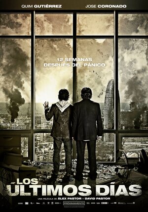 Постер: (Эпидемия, 2013 - вся информация о фильме на FilmNavi.ru