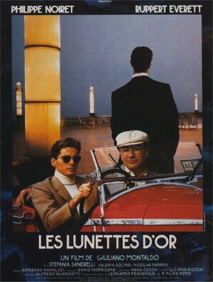 Постер: (Очки в золотой оправе, 1987 - вся информация о фильме на FilmNavi.ru