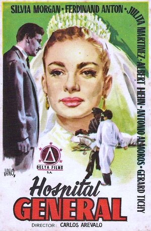 Постер: (Hospital general, 1958 - вся информация о фильме на FilmNavi.ru