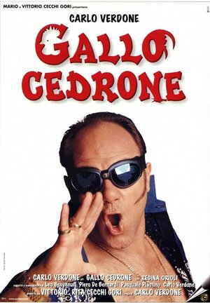 Постер: (Gallo cedrone, 1998 - вся информация о фильме на FilmNavi.ru