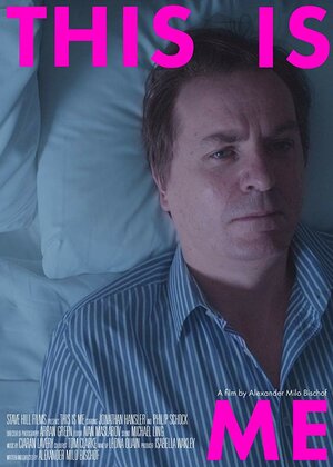 Постер: (This Is Me, 2017 - вся информация о фильме на FilmNavi.ru
