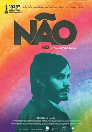 Постер: (Нет, 2012 - вся информация о фильме на FilmNavi.ru