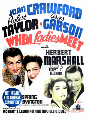 Постер: (Когда встречаются леди, 1941 - вся информация о фильме на FilmNavi.ru