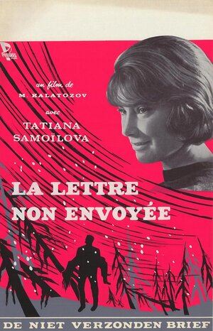 Постер: (Неотправленное письмо, 1959 - вся информация о фильме на FilmNavi.ru