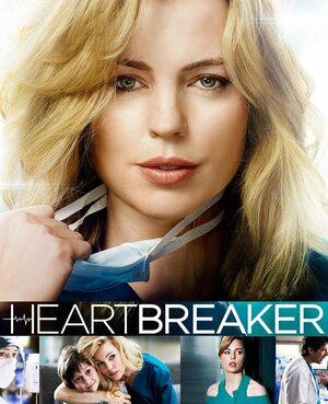 Постер: (Разбивающая сердца, 2016 - вся информация о сериале на FilmNavi.ru