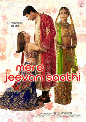 Постер: (Размолвка, 2006 - вся информация о фильме на FilmNavi.ru