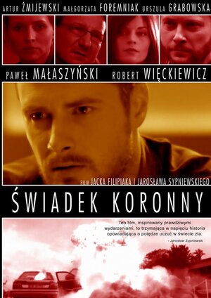 Постер: (Главный свидетель, 2007 - вся информация о фильме на FilmNavi.ru