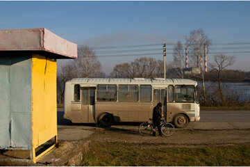 Кадр 6 — Жить