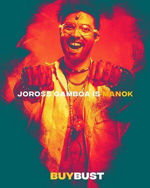 Постер: (Контрольная закупка, 2018 - вся информация о фильме на FilmNavi.ru