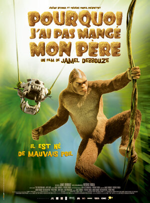 Постер: (Эволюция, 2015 - вся информация о мультфильме на FilmNavi.ru