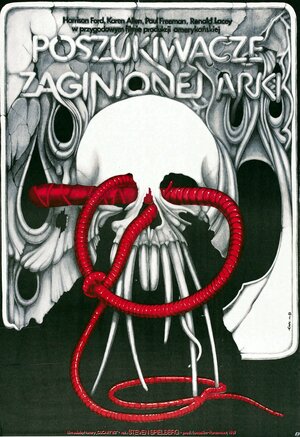 Постер: (Индиана Джонс: В поисках утраченного ковчега, 1981 - вся информация о фильме на FilmNavi.ru