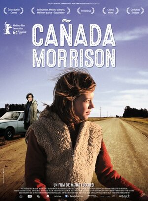 Постер: (Естественные науки, 2014 - вся информация о фильме на FilmNavi.ru