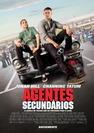 Постер: (Мачо и ботан, 2012 - вся информация о фильме на FilmNavi.ru