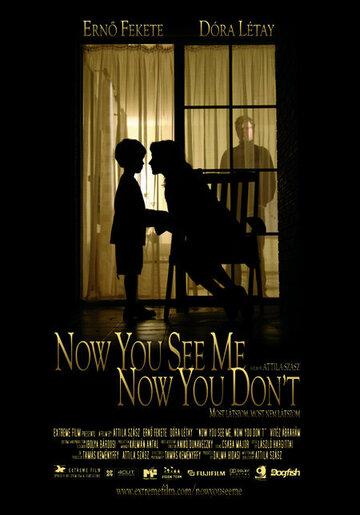  (2005)
