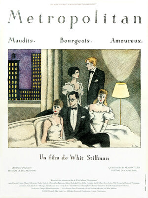 Постер: (Золотая молодежь, 1989 - вся информация о фильме на FilmNavi.ru