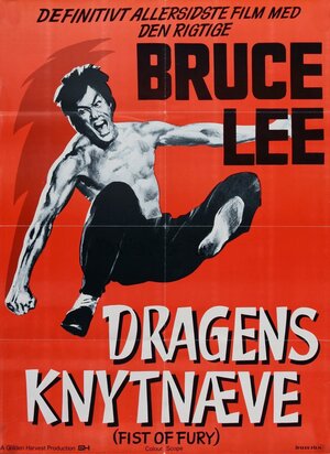 Постер: (Кулак ярости, 1972 - вся информация о фильме на FilmNavi.ru
