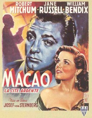 Постер: (Макао, 1952 - вся информация о фильме на FilmNavi.ru