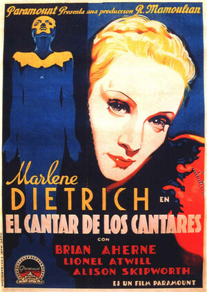 Постер: (Песнь песней, 1933 - вся информация о фильме на FilmNavi.ru