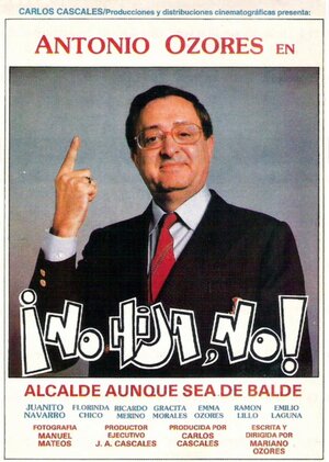 Постер: (Нет, дочка, нет, 1987 - вся информация о фильме на FilmNavi.ru