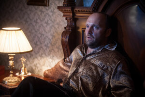 Забудь и вспомни кадр 21 на Эмбликс в Hd