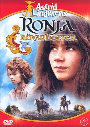 Ронья, дочь разбойника (Ronja Rövardotter)
