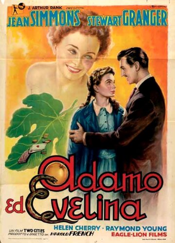 Адам и Эвелина (1949)