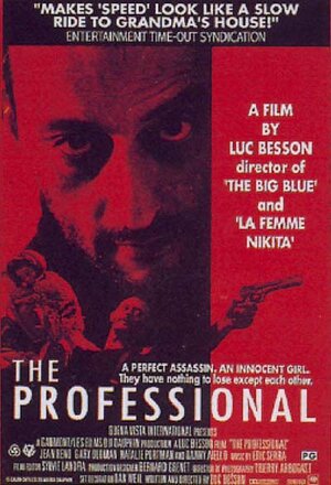 Постер: (Леон, 1994 - вся информация о фильме на FilmNavi.ru