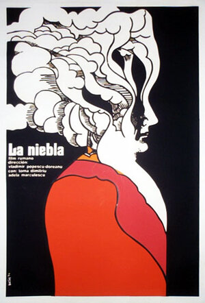 Постер: (Туман, 1973 - вся информация о фильме на FilmNavi.ru