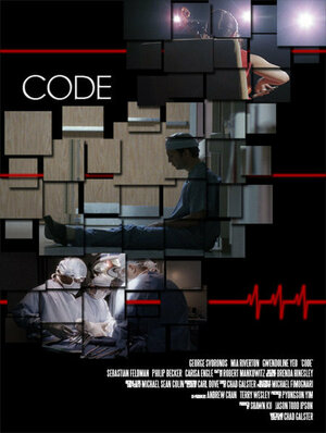 Постер: (Code, 2004 - вся информация о фильме на FilmNavi.ru