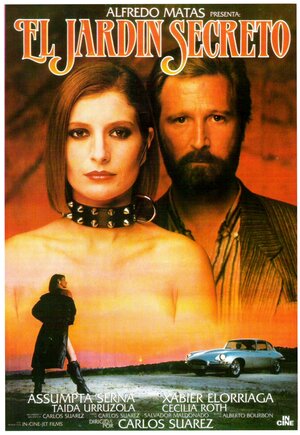 Постер: (Секретный сад, 1984 - вся информация о фильме на FilmNavi.ru