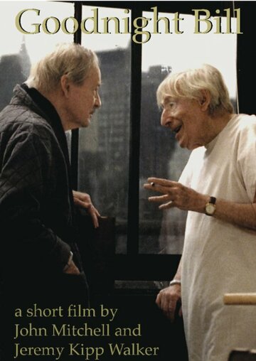  (2005)