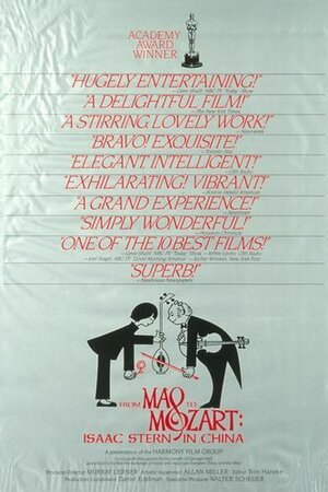 Постер: (От Мао до Моцарта: Исаак Стэрн в Китае, 1979 - вся информация о фильме на FilmNavi.ru