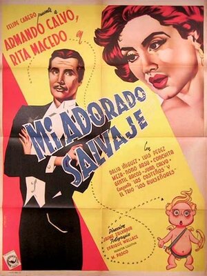 Постер: (Mi adorado salvaje, 1952 - вся информация о фильме на FilmNavi.ru