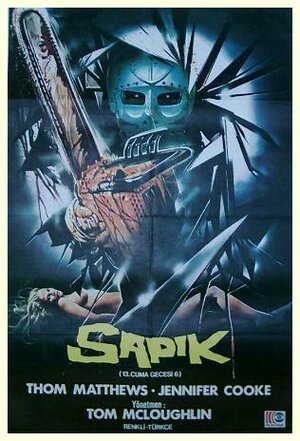 Постер: (Пятница 13-е – Часть 6: Джейсон жив!, 1986 - вся информация о фильме на FilmNavi.ru