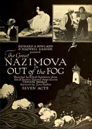 Постер: (Из тумана, 1919 - вся информация о фильме на FilmNavi.ru