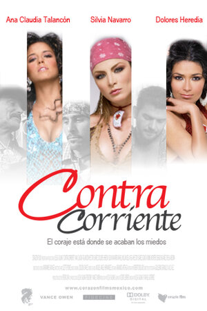 Постер: (Алебастровая женщина, 2006 - вся информация о фильме на FilmNavi.ru