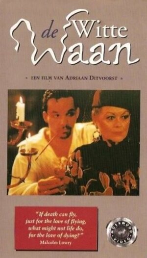 Постер: (Белое наваждение, 1984 - вся информация о фильме на FilmNavi.ru