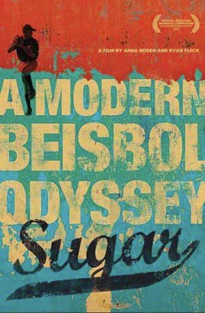 Постер: (Сахар, 2008 - вся информация о фильме на FilmNavi.ru