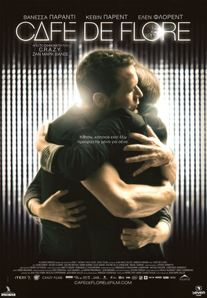 Постер: (Кафе де Флор, 2011 - вся информация о фильме на FilmNavi.ru