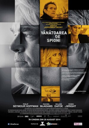 Постер: (Самый опасный человек, 2014 - вся информация о фильме на FilmNavi.ru