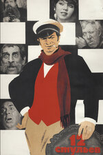 Лесбиянкалардың бір-бірін жалап жатқан видеосы