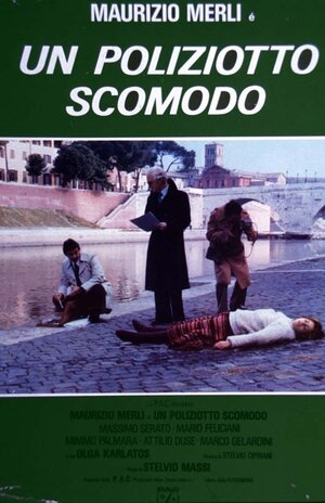 Постер: (Стеснительный полицейский, 1978 - вся информация о фильме на FilmNavi.ru