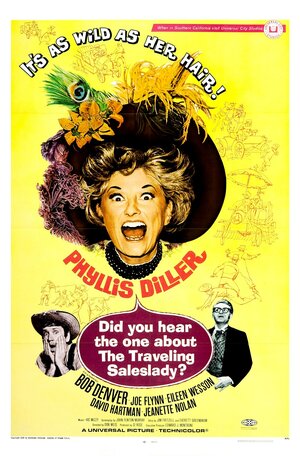 Постер: (Did You Hear the One About the Traveling Saleslady?, 1968 - вся информация о фильме на FilmNavi.ru