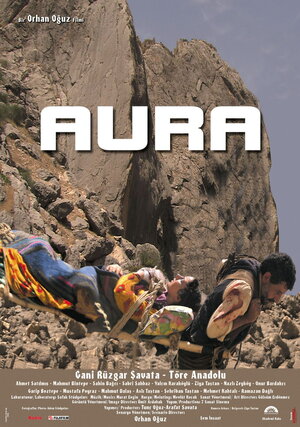 Постер: (Aura, 2007 - вся информация о фильме на FilmNavi.ru