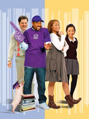 Постер: (Папина дочка, 2008 - вся информация о фильме на FilmNavi.ru