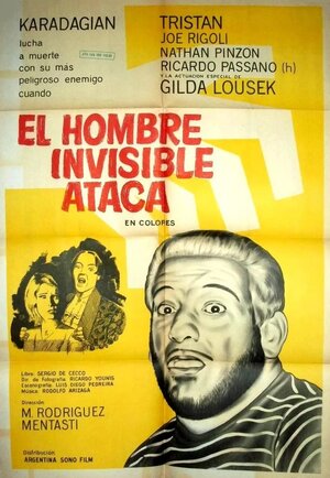 Постер: (El hombre invisible ataca, 1967 - вся информация о фильме на FilmNavi.ru