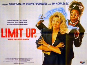 Постер: (Поднять максимальные ставки, 1989 - вся информация о фильме на FilmNavi.ru