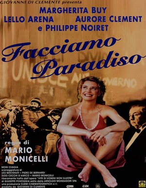 Постер: (Устроим рай, 1995 - вся информация о фильме на FilmNavi.ru